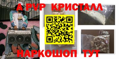 МДПВ Волжск