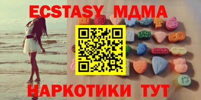 хмурый Волжский
