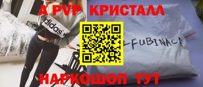 МДПВ Волжск