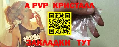 герыч Берёзовский