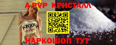 хмурый Волжский