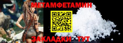 МДПВ Волжск