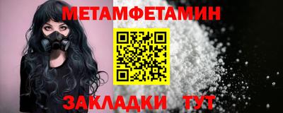 хмурый Волжский