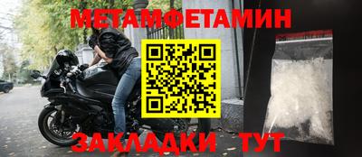 МДПВ Волжск