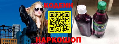 хмурый Волжский