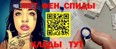 МДПВ Волжск