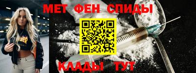 герыч Берёзовский