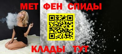 прущие крисы Будённовск