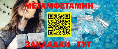 МДПВ Волжск