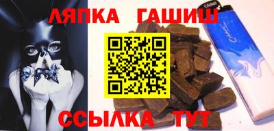хмурый Волжский