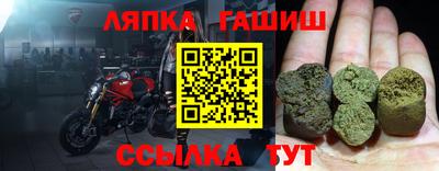 mix Бугуруслан