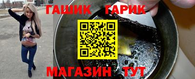 хмурый Волжский