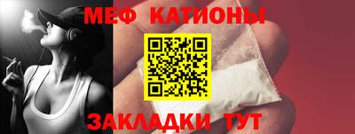 mdma Нарткала