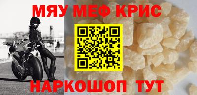 МДПВ Волжск