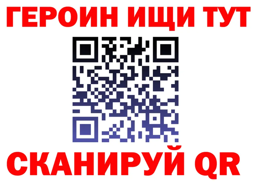 ГАШ Изолятор зеркало shop MEGA Зима