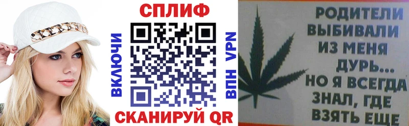 Марихуана Amnesia  купить   Зима 